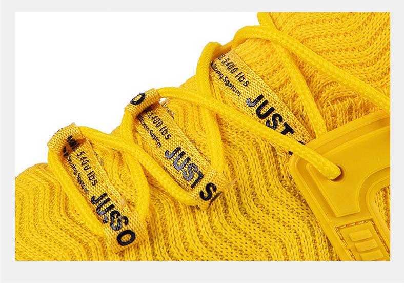 Ginger Yellow Tennis Shoes