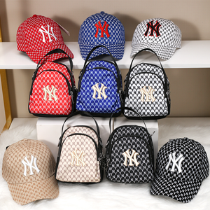 WHOLESALE MATCHING HANDBAG WITH HAT